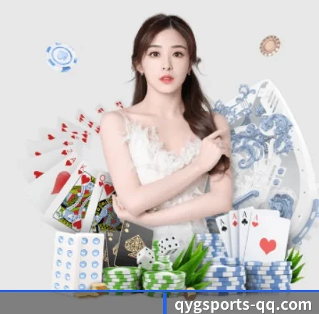 奇异果体育 APP 界面